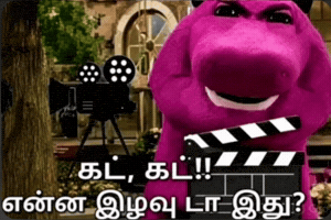Cut Sani GIF