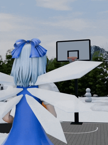 Basketball Ball GIF