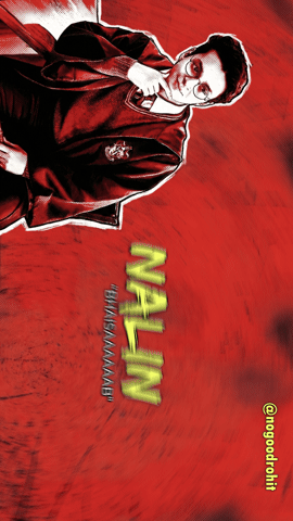 Dc GIF