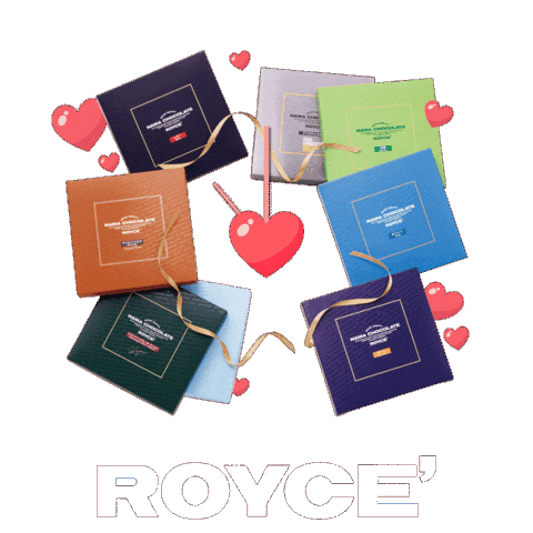 I Love You Heart Sticker by ROYCE' Chocolate USA