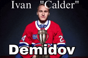 Montreal Canadiens Calder GIF