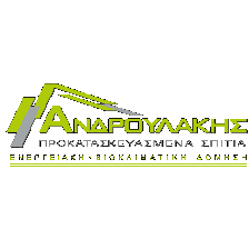 Androulakis Prefabricated Houses Sticker