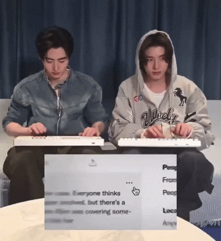 Sunghoon GIF