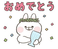 Rabbit Sticker