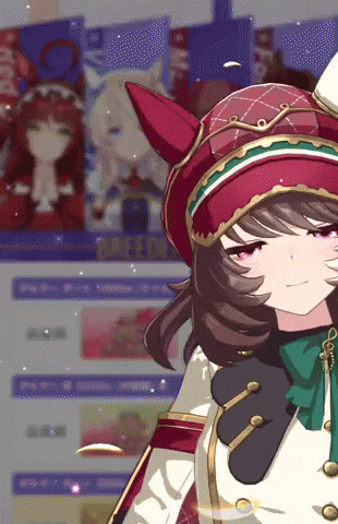 Uma Musume Pretty Derby Win GIF