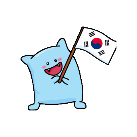 Animation Love Sticker by Pacer Wellness