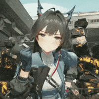 Chen Gacha GIF