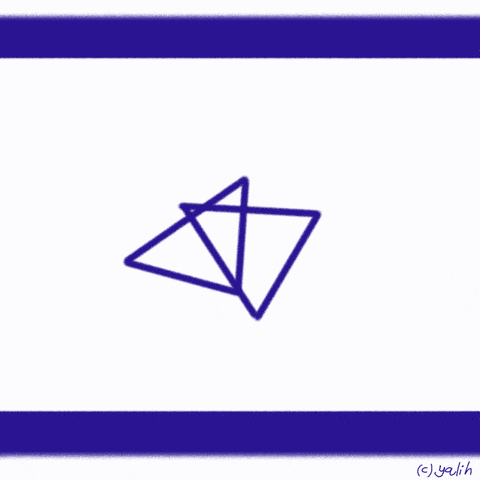 Israel Flag Loop GIF by Zezaz