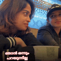 Adhilanoora GIF
