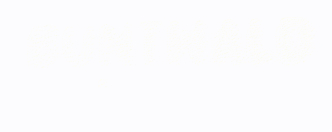 BUNTWALD GIF