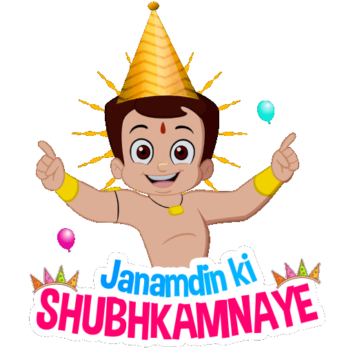Happy Birthday Party Sticker by Chhota Bheem
