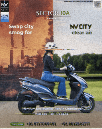 Snpc Global Residency GIF