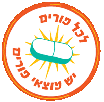 Purim Sticker by Grotesca Design