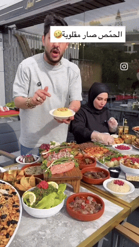Hummus Tayyeb GIF by nazz