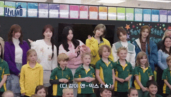 Australia Bae GIF