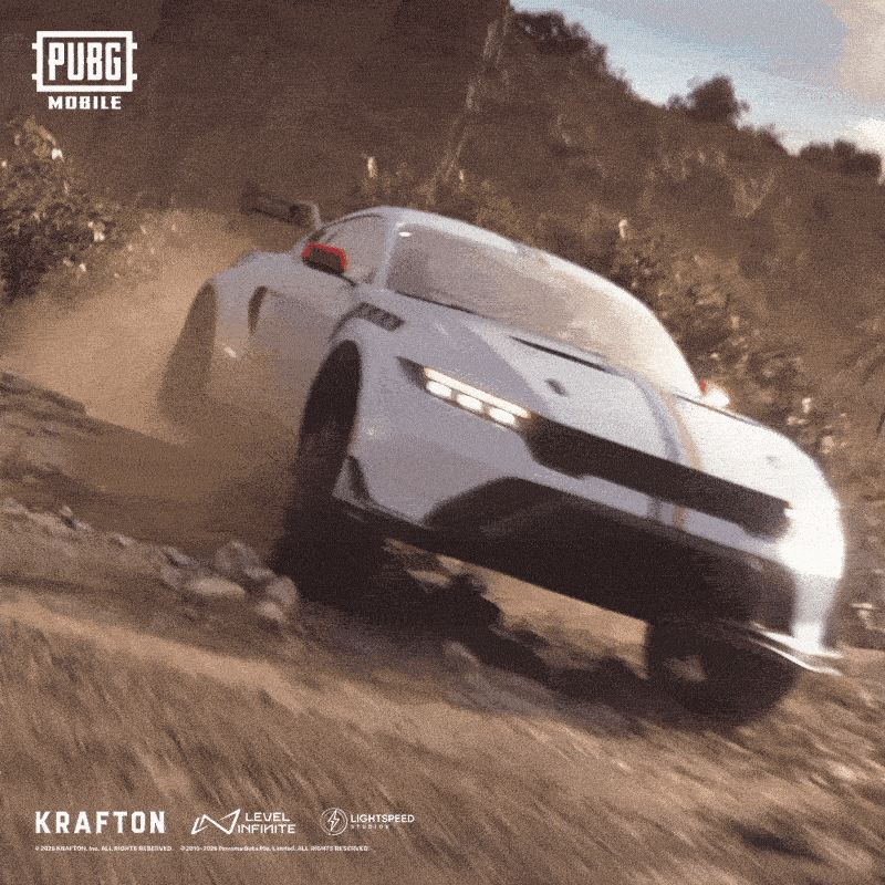 Ford Sup GIF by Official PUBG MOBILE