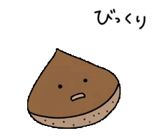 Reaction Sticker