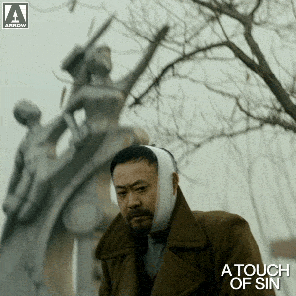 Scared Jia Zhangke GIF by Arrow Video