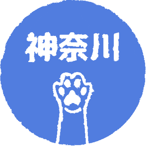 Kanagawa Sticker