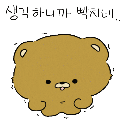 Run Sticker