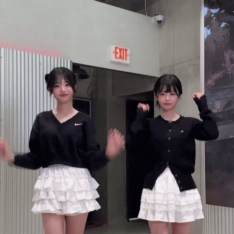 Hina GIF