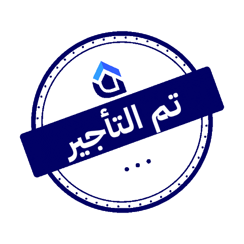 Real Estate Sticker by Aamar