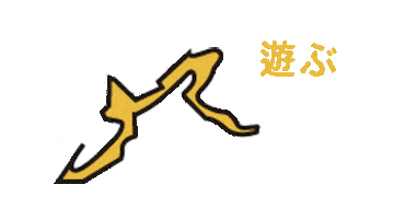 Leebrianpr Sticker by Black Koi Ent