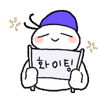 Godee Sticker