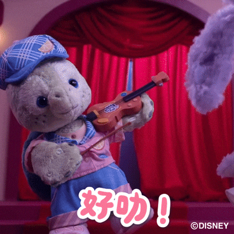 Friends Travel GIF by Hong Kong Disneyland