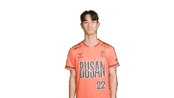 Ok읏맨배구단 Sticker by okfngroup