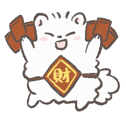 Dog Money Sticker
