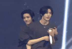 Sunghoon GIF