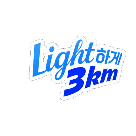 Terra Sticker by hitejinro