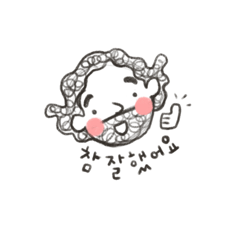 Art Illustration Sticker