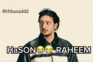 Son GIF