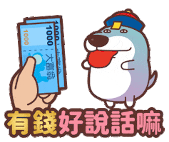 Stickers Sticker