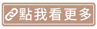 MCTW Sticker
