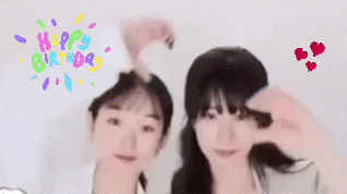 Animation GIF