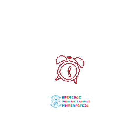 agioskirikos Sticker