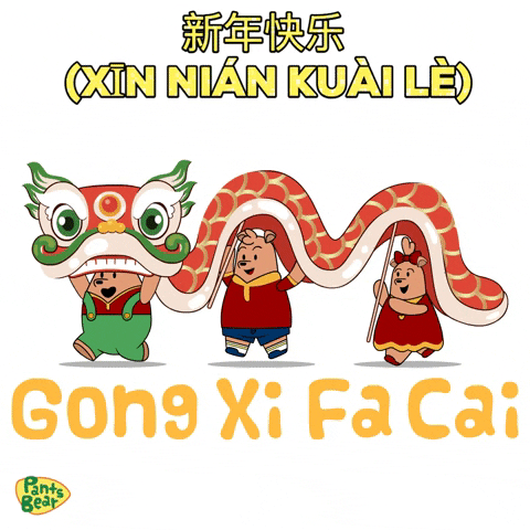 Lunar New Year Gong Xi Fa Cai GIF