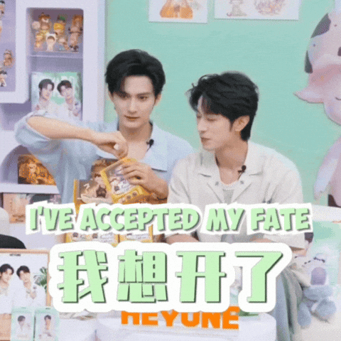 Reward Boy Love GIF