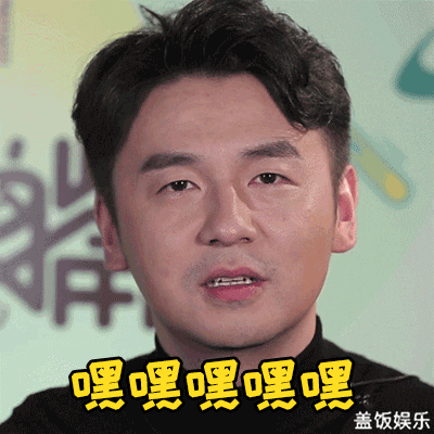 Ljygif GIF