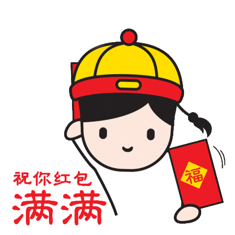 Charlie Tea SG Sticker