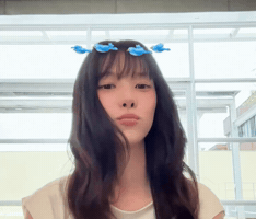 Bird Pout GIF