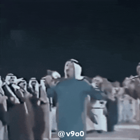 Saudi GIF