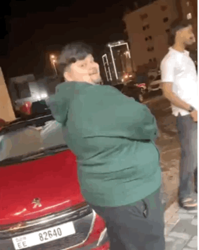 Angry GIF