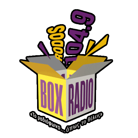 boxradio1049 Sticker