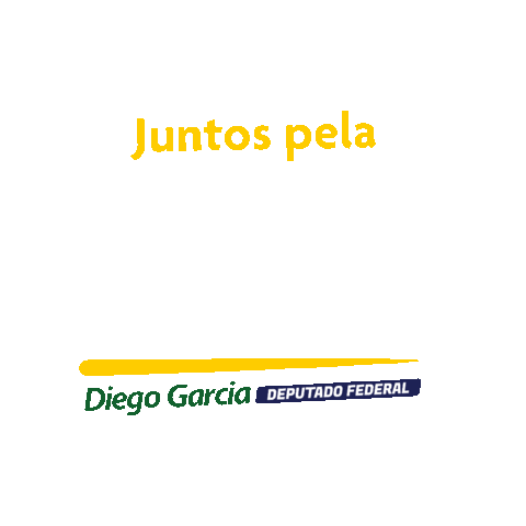 Diego Garcia Sticker