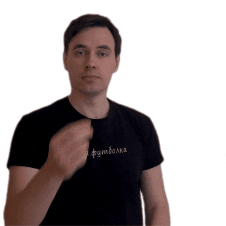 Wow GIF