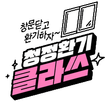 경동나비엔 Sticker by kdnavien